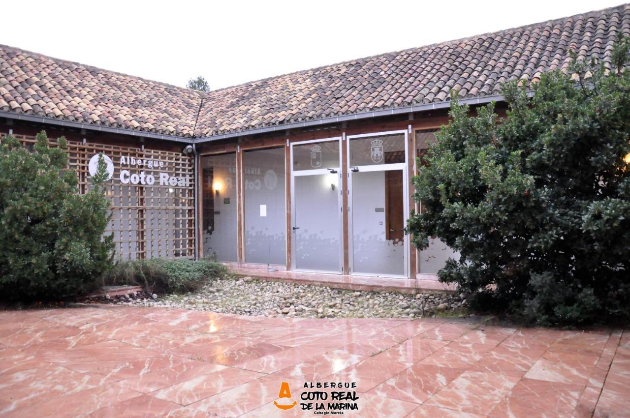 Albergue Coto Real De La Marina Cehegín 外观 照片